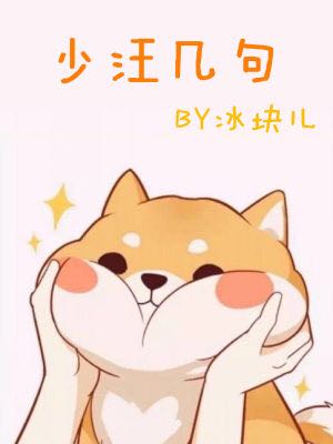 室外肩颈按摩